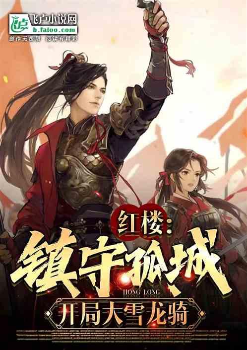男朋友可以宠你们到什么地步?-机智问答,智能解答你的问题